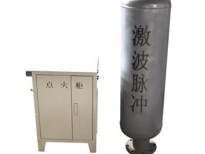 燃气激波吹灰器